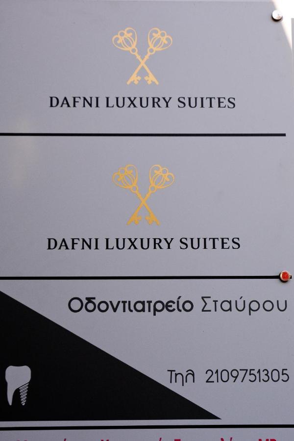 Dafni Luxury Suites Aten Exteriör bild